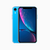 Iphone XR - loja online