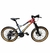 Bicicleta Aro 20 MTB 8 Velocidades Magnésio Vermelho/Cinza Elleven - comprar online