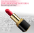 Discover Discreet Luxury: 10-Frequency Lipstick Vibrator on internet