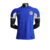 Camisa Chelsea Home 23/24 Jogador Nike Masculina - Azul