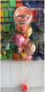 Bouquets Balloons Mod047