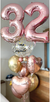 Bouquets Balloons Mod084