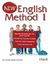 NEW ENGLISH METHOD I