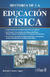 HISTORIA DE LA EDUCACION FISICA