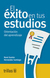 EL EXITO EN TUS ESTUDIOS