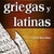 RAICES GRIEGAS Y LATINAS