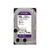 Disco Duro WD Purple 6TB WD64PURZ : Almacenamiento para Videovigilancia Empresarial 24/7 en internet