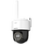 Cámara de Seguridad Hikvision DS-2DE2C400IWG/W