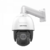 Cámara de Seguridad Hikvision PTZ DS-2DE7A432IW-AEB(T5)