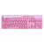 Teclado Multimídia USB Pink Smart Support KX Rosa MB4448 - Gratitude Brasill - A Loja Mais Completa!