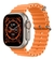 SmartWatch S9 Ultra Max Microwear W68+ NFC 49mm Laranja