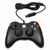 Controle Para Xbox 360 Com Fio Computador Notebook Preto - tienda online