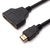 Divisor E Duplicador 1 Hdmi Macho Para 2 Hdmi Fêmea - comprar online