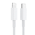 Cabo USB Tipo C X Lightning 1 Metro Branco CB-TIPOC-LITE - comprar online