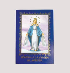 Kit de Rosario Virgen Milagrosa: Fe que Inspira en internet