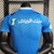 Camisa Al Hilal I Home Versão Jogador Masculino 23/24 - loja online