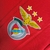 Camisa Benfica I Home Versão Torcedor Masculino 22/23 - loja online