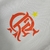 Camisa Flamengo Polo Branco Libertadores