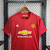 Camisa Manchester United Retrô I Home Masculino 16/17 - comprar online