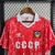 Camisa União Soviética Retrô I Home Versão Torcedor Masculino 89/90 na internet