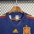 Camisa Espanha Retrô Suéter na internet