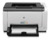 Impressora Colorida a Laser HP CP1025 (seminova revisada) - Ecotoner Brasil