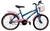 Bicicleta aro 20 Cissa Gilmex