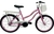 Bicicleta aro 20 Cissa Gilmex na internet