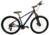 Bicicleta aro 29 Gama Mutation Kit Shimano 21v - Gama Bikes