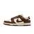 SB Dunk – Marrom/Branco - comprar online