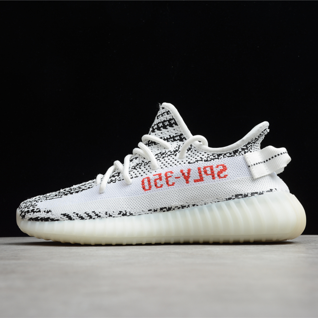 Adidas Yeezy Boost 350 V2 Zebra - HD StreetWear