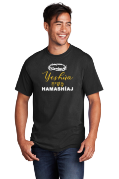 Camiseta de caballero Yeshua Hamashiaj - comprar en línea