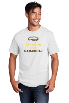 Camiseta de caballero Yeshua Hamashiaj en internet