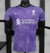 Camiseta Liverpool Suplente Versión Jugador 23/24