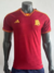 Camiseta Roma Versión Jugador 23/24