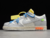 nike-dunk-low-off-white-lot-10:50