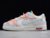 nike-dunk-low-off-white-lot-19:50