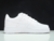 nike-air-force-1-white