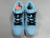 Nike Sb Dunk Low 58 Gulf na internet