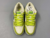 Nike SB Dunk Low Pro Sour Apple - Trion Company