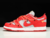 nike-dunk-low-off-white-university-red