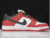 nike-sb-dunk-low-j-pack-chicago