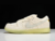 Nike SB Dunk Low Mummy - comprar online