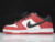 Nike SB Dunk Low J-Pack Chicago - comprar online