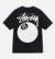 camiseta-stussy-8-ball-pigment-dyed