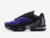 nike-air-max-tn-3-purple-nebula