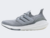 adidas-ultraboost-2021-light-grey-white