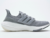 adidas-ultraboost-2021-light-grey-white