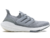 adidas-ultraboost-2021-light-grey-white