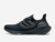 adidas-ultraboost-2021-triple-black